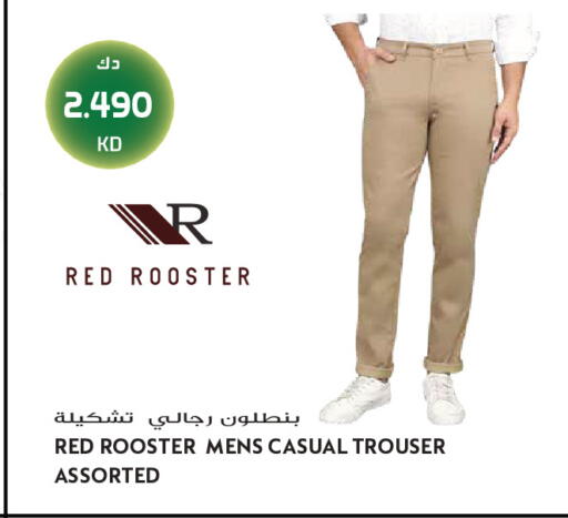 available at Grand Hyper in Kuwait - Jahra Governorate