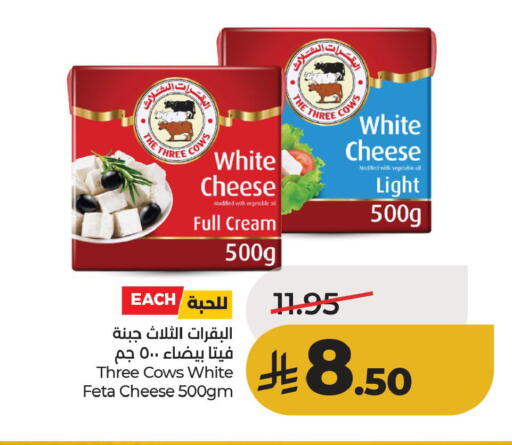available at LULU Hypermarket in KSA, Saudi Arabia, Saudi - Al Hasa