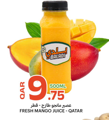 Mango available at البلدي اليوم in قطر - الشحانية
