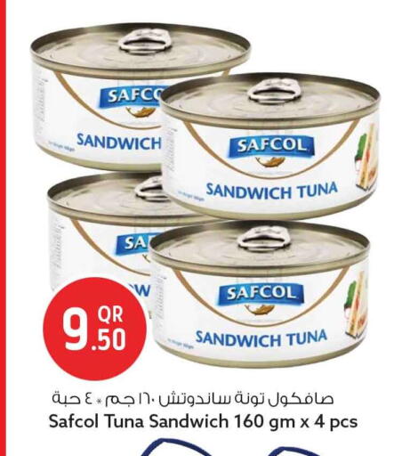 available at سفاري هايبر ماركت in قطر - الضعاين