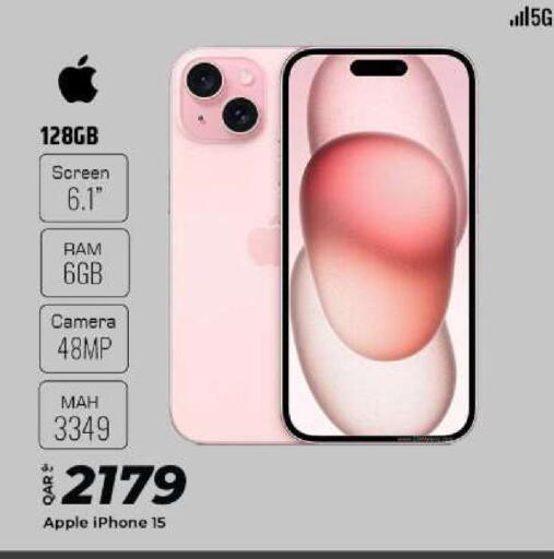 Apple available at الروابي للإلكترونيات in قطر - الدوحة
