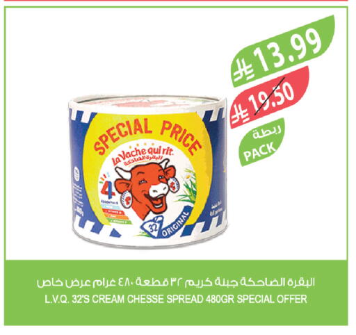 available at Farm  in KSA, Saudi Arabia, Saudi - Al Bahah