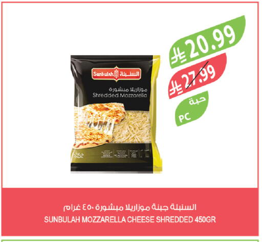 available at Farm  in KSA, Saudi Arabia, Saudi - Yanbu