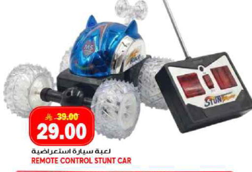 available at جراند هايبر in مملكة العربية السعودية, السعودية, سعودية - جدة