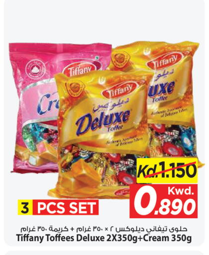 available at مارك & سايف in الكويت - محافظة الأحمدي