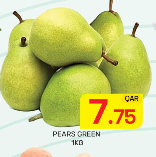 available at مجلس هايبرماركت in قطر - الدوحة