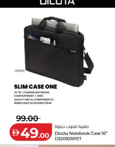 available at Lulu Hypermarket in UAE - Al Ain