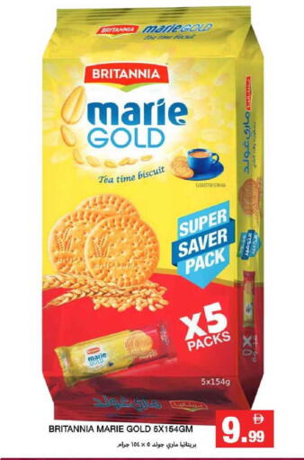 available at Rawabi Market Ajman in UAE - Sharjah / Ajman