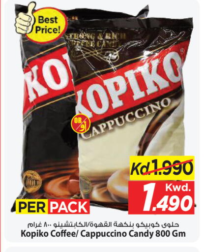 available at Mark & Save in Kuwait - Ahmadi Governorate