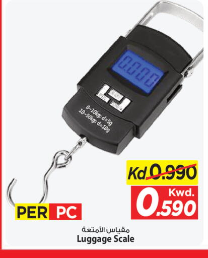 available at Mark & Save in Kuwait - Kuwait City