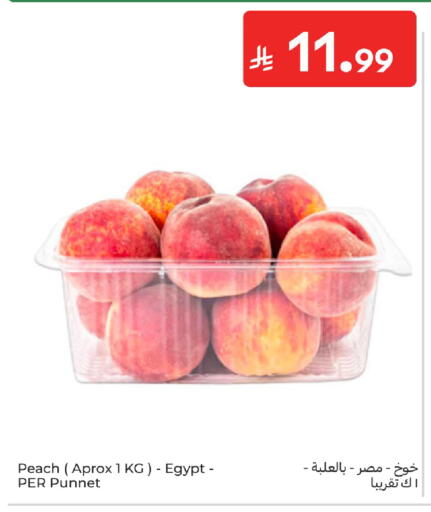 Peach from Egypt available at كارفور in مملكة العربية السعودية, السعودية, سعودية - سكاكا