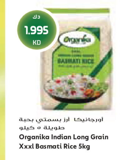 available at Grand Costo in Kuwait - Kuwait City