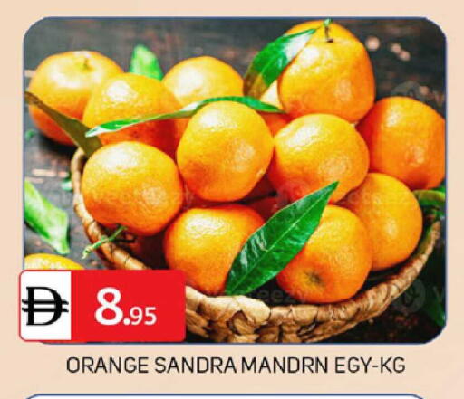 Orange available at سوق طلال in الإمارات العربية المتحدة , الامارات - دبي