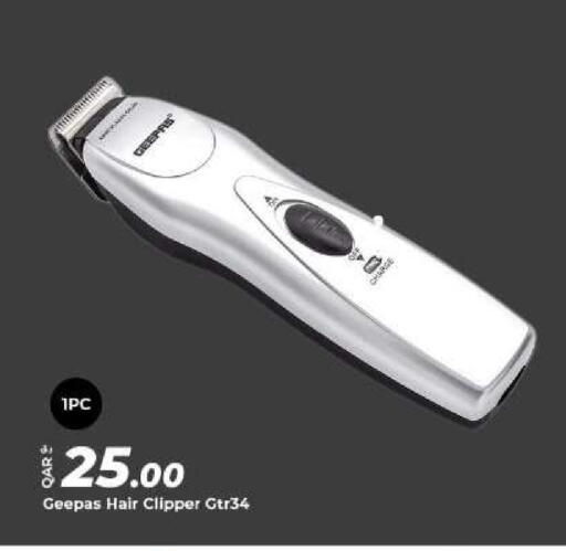 available at الروابي للإلكترونيات in قطر - الريان