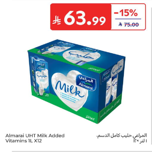 available at Carrefour in KSA, Saudi Arabia, Saudi - Sakaka