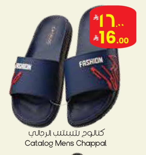 available at City Flower in KSA, Saudi Arabia, Saudi - Najran