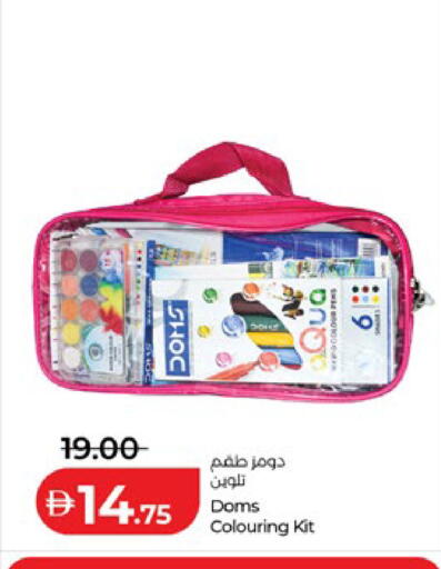 available at Lulu Hypermarket in UAE - Al Ain