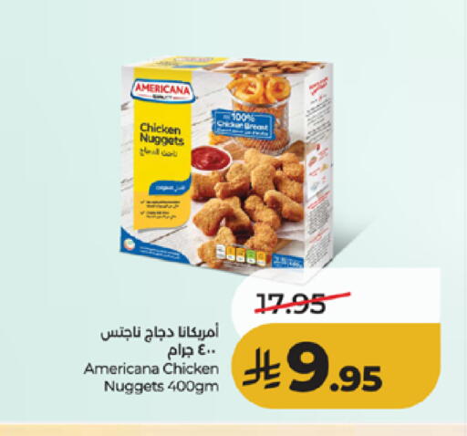 available at لولو هايبرماركت in مملكة العربية السعودية, السعودية, سعودية - الطائف