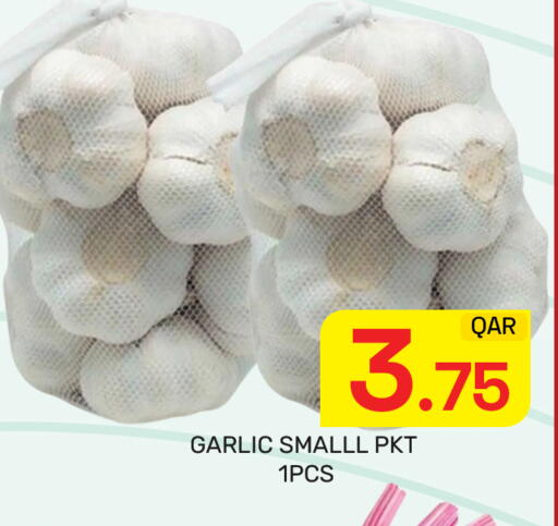 Garlic available at مجلس هايبرماركت in قطر - الدوحة
