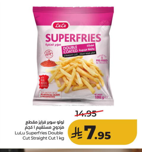 Potato available at لولو هايبرماركت in مملكة العربية السعودية, السعودية, سعودية - الأحساء‎