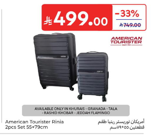 available at كارفور in مملكة العربية السعودية, السعودية, سعودية - جدة