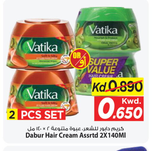 available at Mark & Save in Kuwait - Ahmadi Governorate