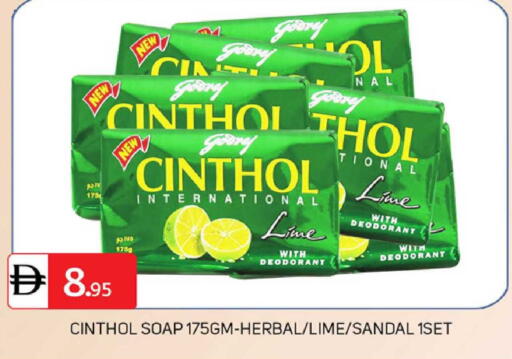 available at سوق طلال in الإمارات العربية المتحدة , الامارات - دبي