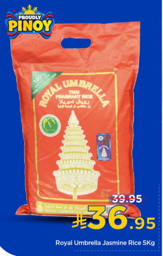 available at نستو in مملكة العربية السعودية, السعودية, سعودية - الخرج