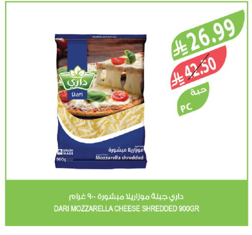 available at Farm  in KSA, Saudi Arabia, Saudi - Yanbu