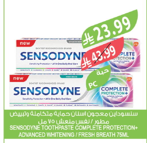 available at Farm  in KSA, Saudi Arabia, Saudi - Dammam