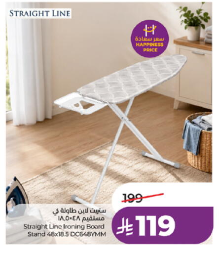 available at LULU Hypermarket in KSA, Saudi Arabia, Saudi - Mecca