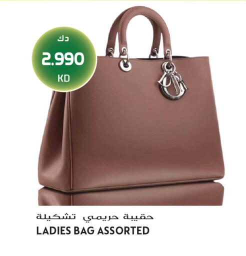 available at Grand Hyper in Kuwait - Jahra Governorate