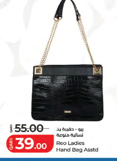 available at لولو هايبرماركت in قطر - الضعاين