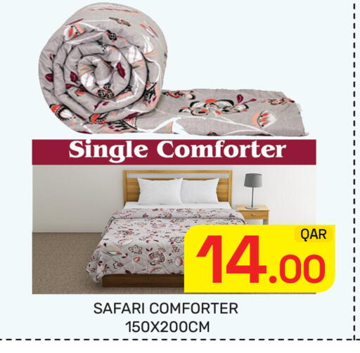 available at مجلس هايبرماركت in قطر - الدوحة