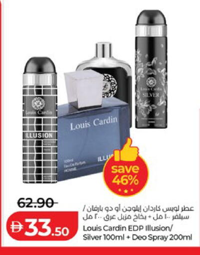 available at Lulu Hypermarket in UAE - Al Ain