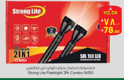 available at City Flower in KSA, Saudi Arabia, Saudi - Al Hasa