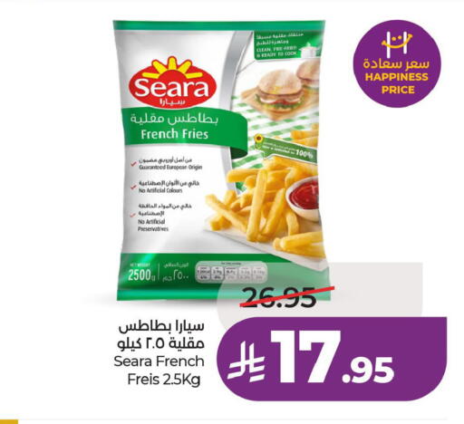 available at لولو هايبرماركت in مملكة العربية السعودية, السعودية, سعودية - الأحساء‎