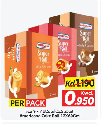 available at Mark & Save in Kuwait - Ahmadi Governorate