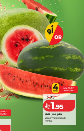 Watermelon from Saudi Arabia available at لولو هايبرماركت in مملكة العربية السعودية, السعودية, سعودية - تبوك