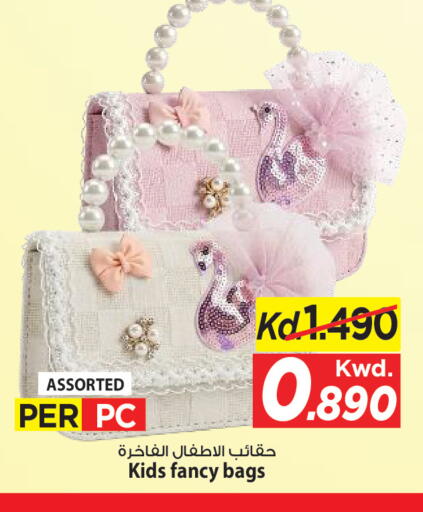 available at Mark & Save in Kuwait - Kuwait City
