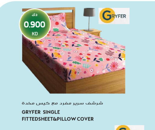 available at Grand Hyper in Kuwait - Jahra Governorate