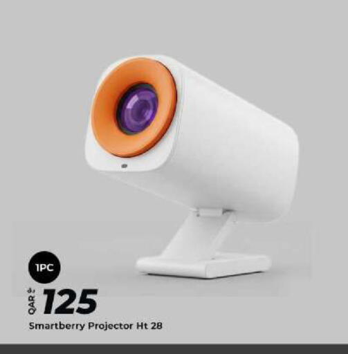 available at الروابي للإلكترونيات in قطر - الريان