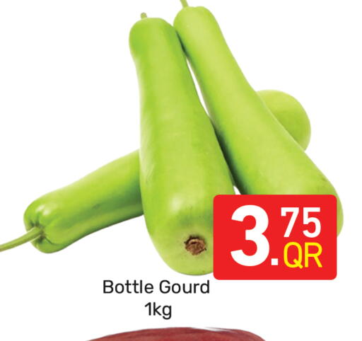 available at مجلس هايبرماركت in قطر - الدوحة