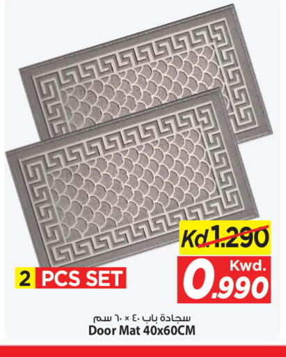 available at مارك & سايف in الكويت - محافظة الأحمدي