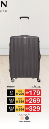 available at Lulu Hypermarket in UAE - Al Ain