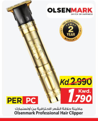 available at Mark & Save in Kuwait - Ahmadi Governorate
