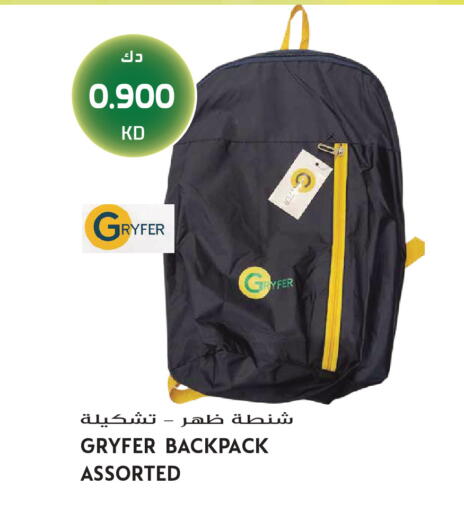 available at Grand Hyper in Kuwait - Jahra Governorate