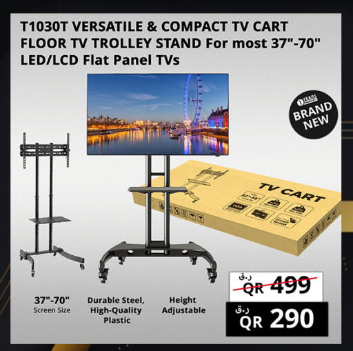 available at برستيج كمبيوتر in قطر - الخور