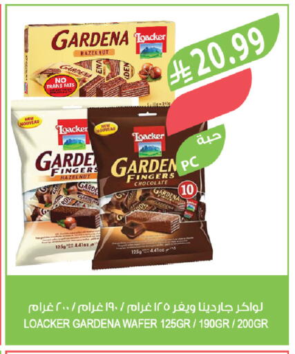 available at المزرعة in مملكة العربية السعودية, السعودية, سعودية - الباحة