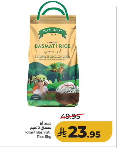 available at LULU Hypermarket in KSA, Saudi Arabia, Saudi - Mecca
